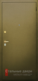 Входные двери с порошковым напылением в Павловском-Посаде «Двери с порошком»