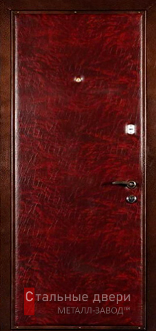 Винилискожа №32